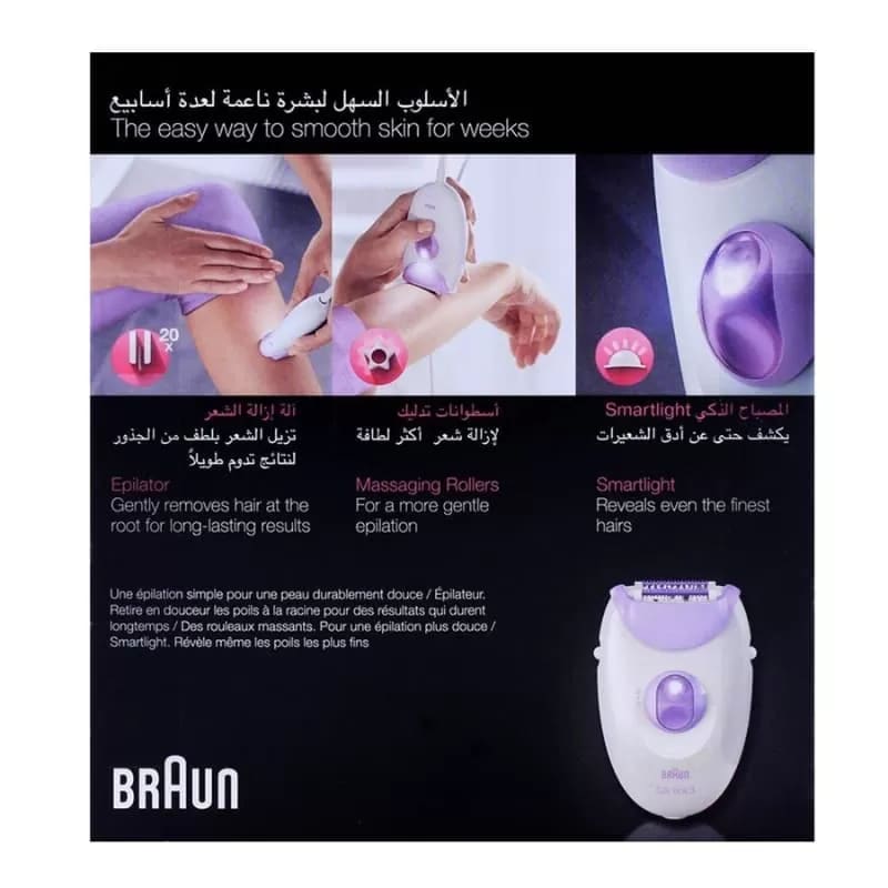 Braun Silk Epil 3 Epilator SE 3-170