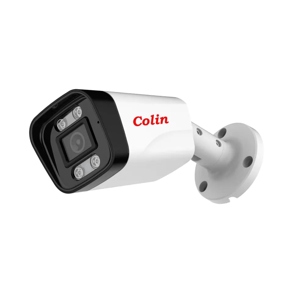 Colin Full Gold Light HD IP Camera 2023 4MP