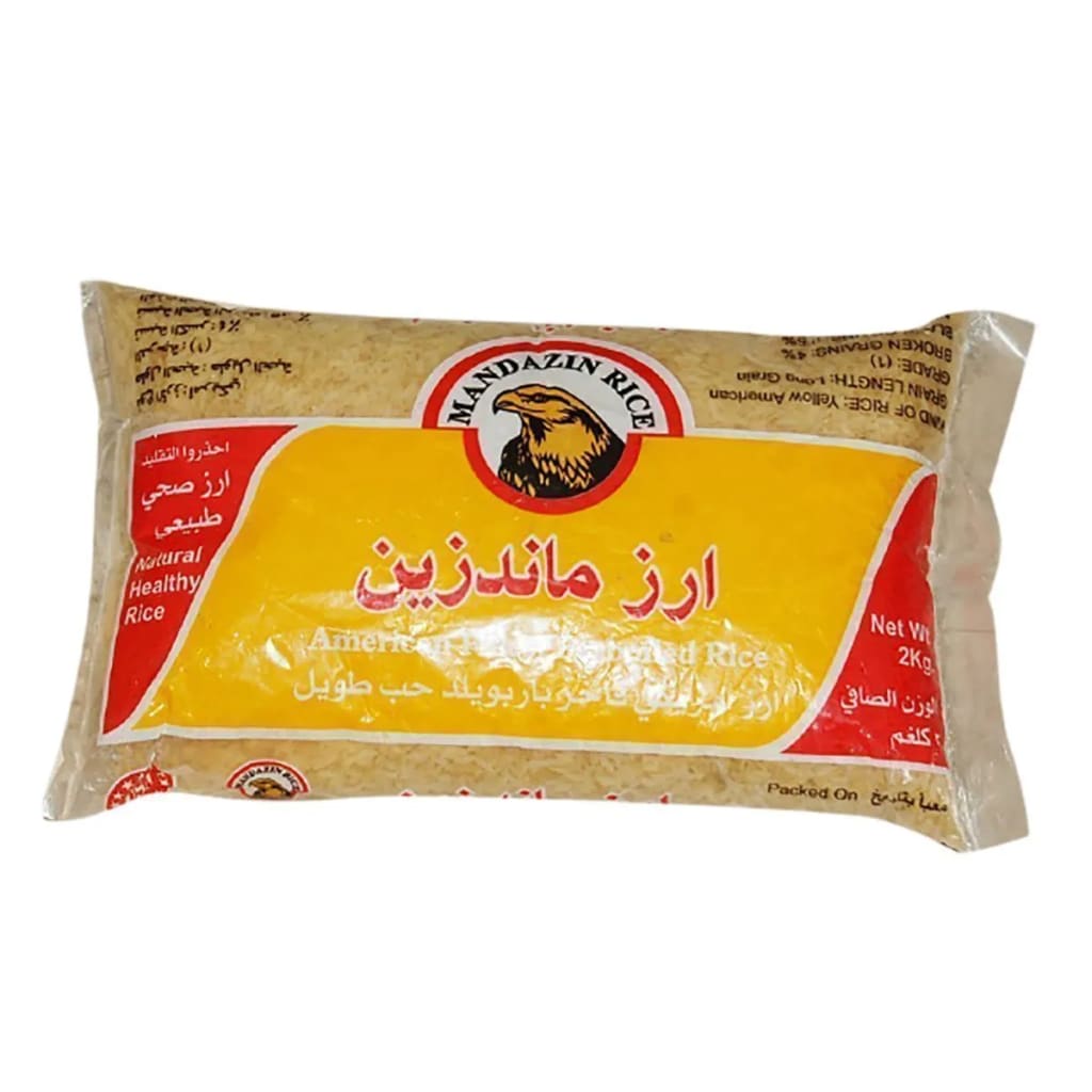 Mandazin Parboiled Rice