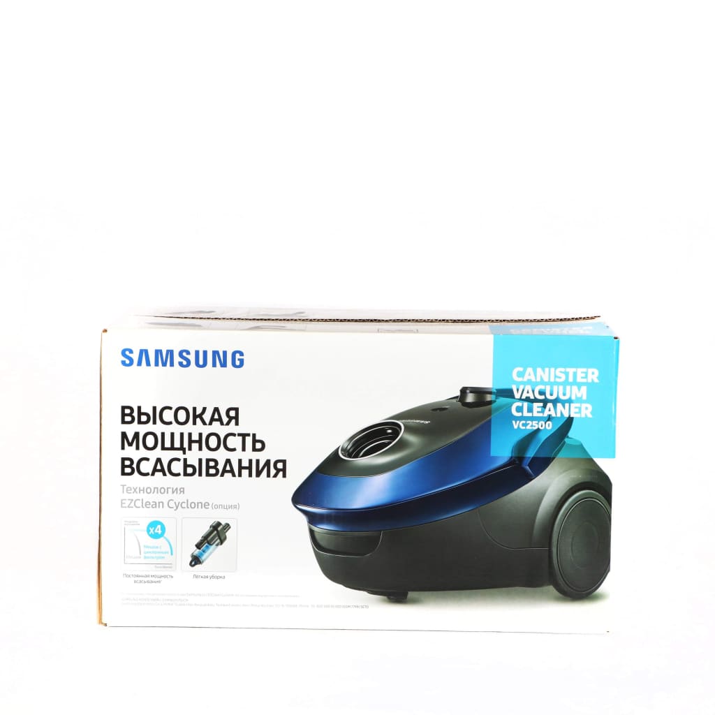 Samsung Bagged Vacuum Cleaner, 2.5L-Royal Brands Co-