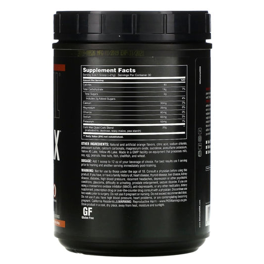 Universal Nutrition Carb Max Replenish Glycogen &